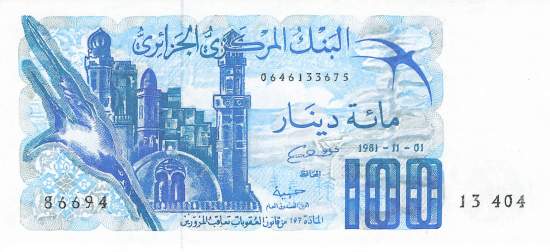 Algerien p.131-3 100 Dinars 1981
